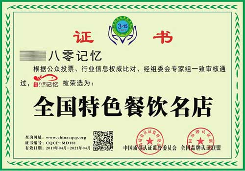 ȫ����ɫ�������